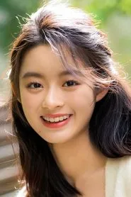 Diệm Diễn