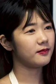 Han Ga In