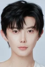 Hao Yi Ran