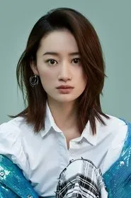 Quách Hiểu Đình