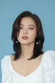 Tân Chỉ Lôi