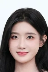 Trần Y Hàm