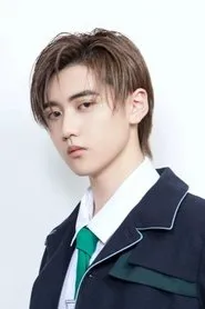 Yan Xu Jia