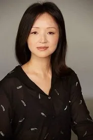 Ye Yi
