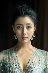 Yin Tao