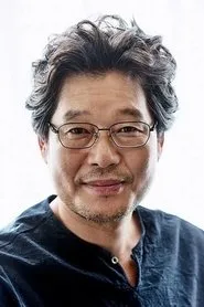 You Chea-myung