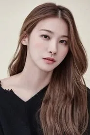 Yu In-Young