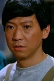 Yuan Ri Chu